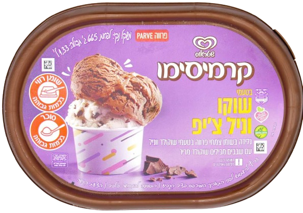 CREMISSIMO KOSHER CHOCOLATE CHIPS AND VANILLA ICE CREAM