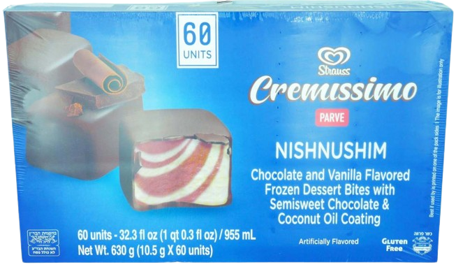 CREMISSIMO NISHNUSHIM KOSHER