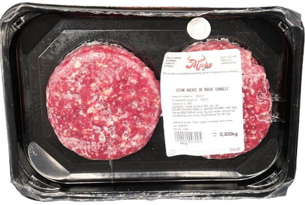 GLATT KOSHER BEEF HAMBURGER SL 300 GR.