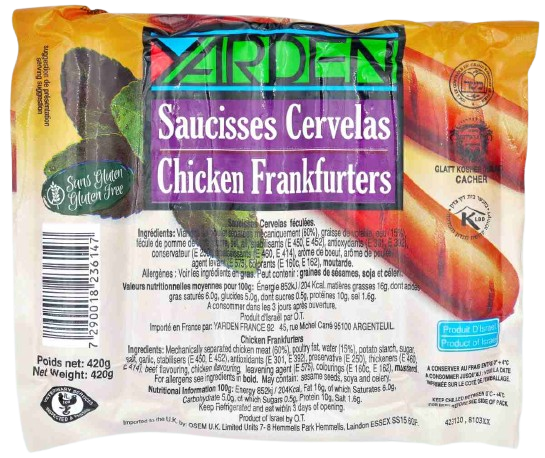 GLATT KOSHER CHICKEN FRANKFURTER KRANZ 420 GR.