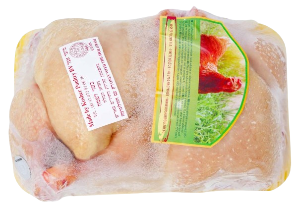 KOSHER BABYCHICKEN ROTTENBERG 1 .6 KG