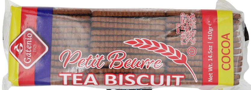 KOSHER COCOA PETIT BEURRE BISCUITS GATTEGNO 410 GR.
