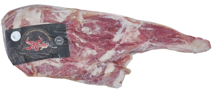 KOSHER LAMB SHOULDER WITH BONE GLATT SL 1,6 KG.