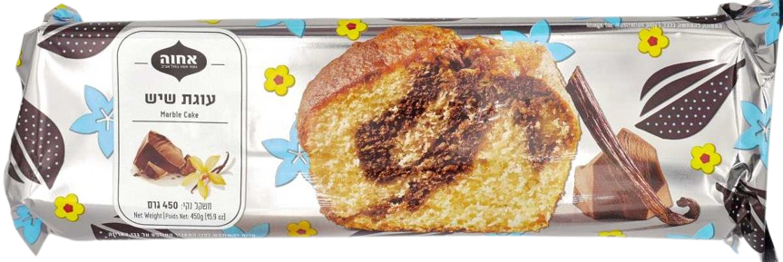 KOSHER MARBLE CAKE ACHVA 450 GR.