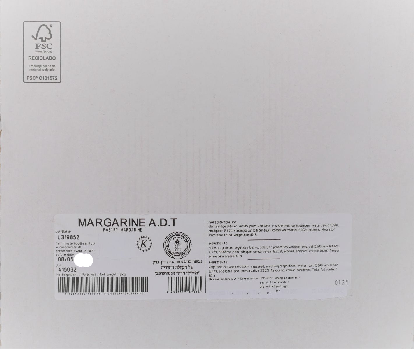 KOSHER MARGARINE ADIET PASTRY 6 X 2 KG.