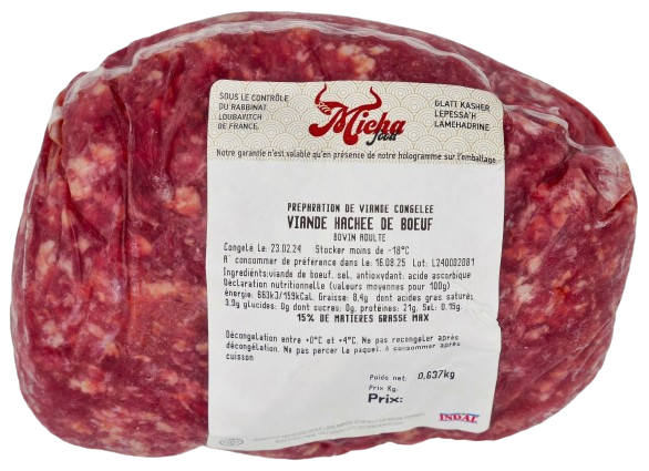 KOSHER MINCED BEEF MEAT GLATT SL 700 GR.