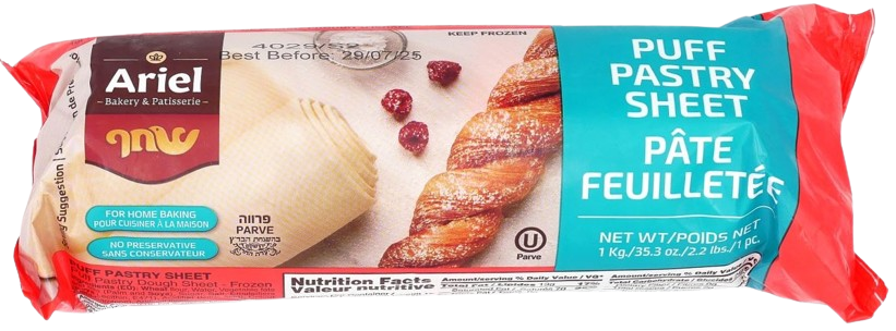 KOSHER PUFF PASTRY SHEETS
