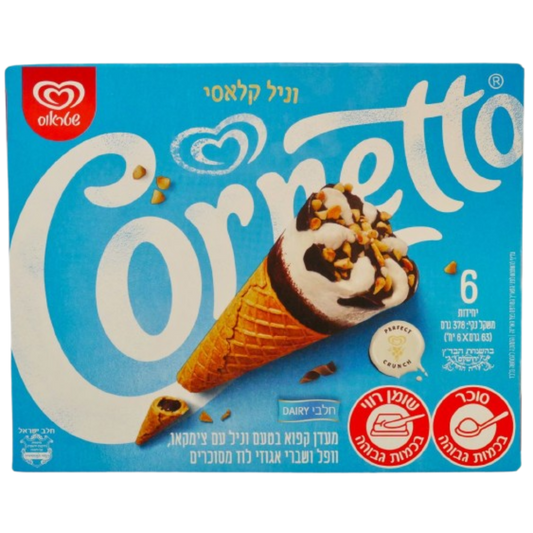CONI KOSHER ALGIDA CORNETTO VANIGLIA E CIOCCOLATO DAIRY 6 X 63 GR