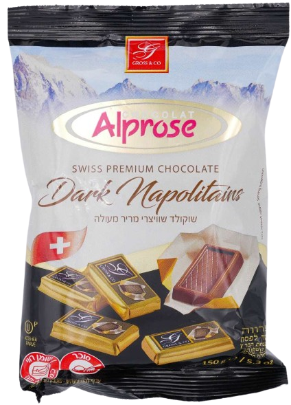 ALPROSE SWISS KOSHER DARK CHOCOLATE NAPOLITAINS 150 GR.