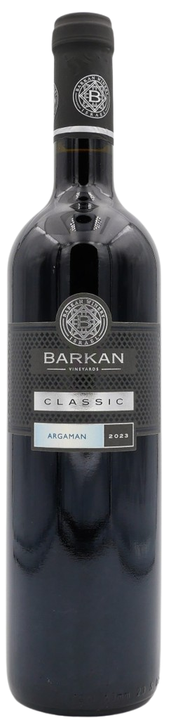 ARGAMAN BARKAN CLASSIC 750 ML Kosher Red Wine From Israel