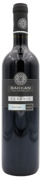 ARGAMAN BARKAN CLASSIC 750 ML Kosher Red Wine From Israel