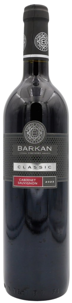 CABERNET SAUVIGNON BARKAN CLASSIC 750 ML Kosher Red Wine From Israel