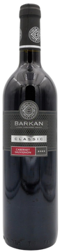 CABERNET SAUVIGNON BARKAN CLASSIC 750 ML Kosher Red Wine From Israel