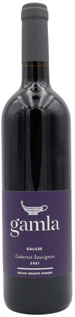 CABERNET SAUVIGNON GAMLA 750 ML. Kosher Red Wine from Galilee Israel