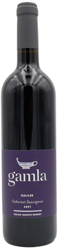 CABERNET SAUVIGNON GAMLA 750 ML. Kosher Red Wine from Galilee Israel