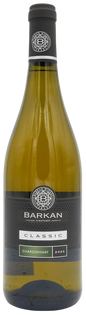 CHARDONNAY BARKAN CLASSIC 750 ML. Kosher White Wine From Israel