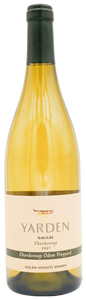 CHARDONNAY YARDEN 750 ML. Kosher Red Wine Golan Heights Winery Israel