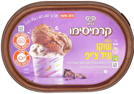 CREMISSIMO KOSHER CHOCOLATE CHIPS AND VANILLA ICE CREAM 