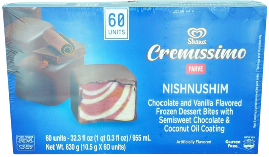 CREMISSIMO NISHNUSHIM KOSHER