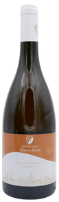 FIANO DEL SALENTO E.S. LEUCI 750 ML. Kosher White Wine From Italy