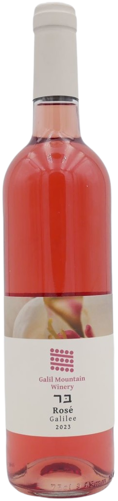 GALIL M.W. BAR ROSE 750 ML. Kosher Rose Wine From Israel
