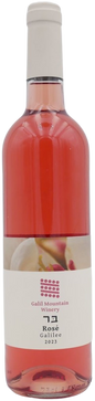 GALIL M.W. BAR ROSE 750 ML. Kosher Rose Wine From Israel
