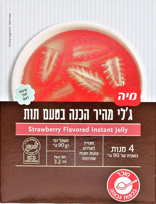 GELATINA ISTANTANEA FRAGOLA KLP 90 GR.