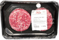 GLATT KOSHER BEEF HAMBURGER SL 300 GR.