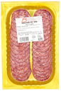 GLATT KOSHER BEEF SALAMI  130 GR.