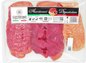 GLATT KOSHER BEEF & TURKEY COLD CUTS MIX GF SL 80 GR.