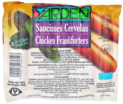 GLATT KOSHER CHICKEN FRANKFURTER KRANZ 420 GR.