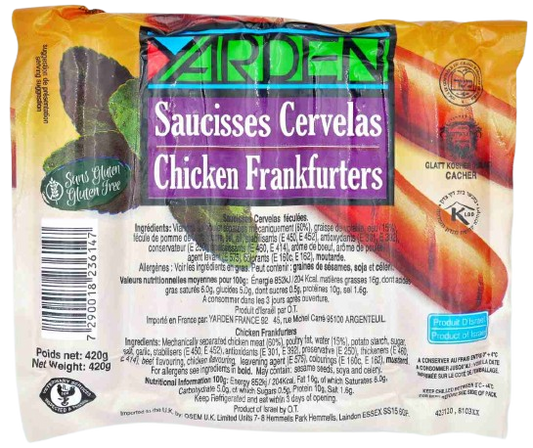 GLATT KOSHER CHICKEN FRANKFURTER KRANZ 420 GR.