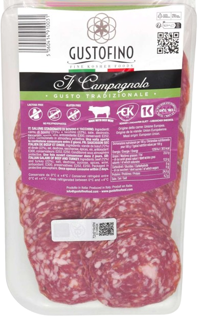 GLATT KOSHER SALAMI IL CAMPAGNOLO GF SL 80 GR.