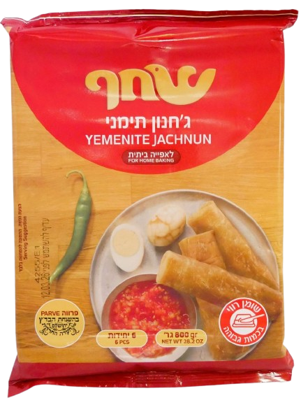 JACHNUN KOSHER SHAHAF 6 UNITS 800 GR.