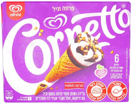 KOSHER ALGIDA CORNETTO PARVE