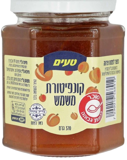 KOSHER APRICOT JAM RUBIN KLP 370 GR.