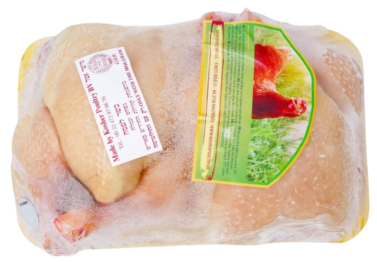 KOSHER BABYCHICKEN ROTTENBERG 1 .6 KG