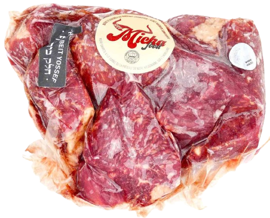 KOSHER BEEF  GOULASH STEW MEAT GLATT SL 600 GR.