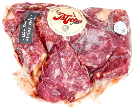 KOSHER BEEF  GOULASH STEW MEAT GLATT SL 600 GR.