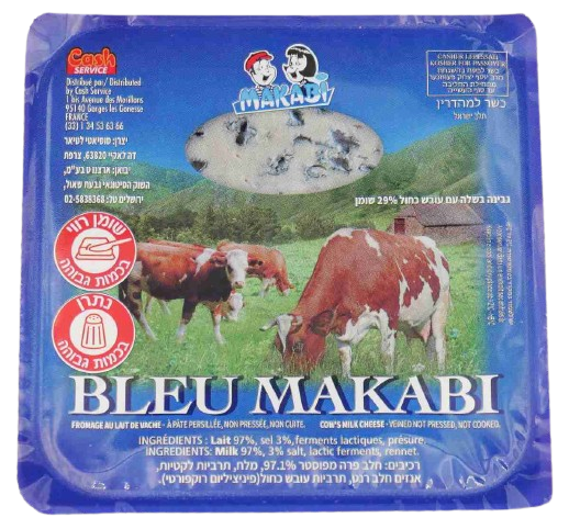 KOSHER BLEU CHEESE MAKABI 125 GR.