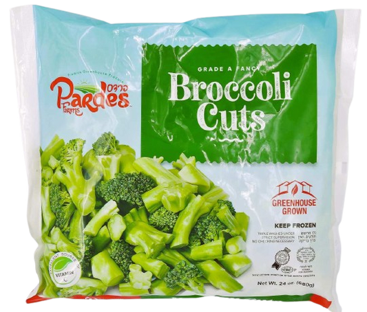 KOSHER BROCCOLI CUT KLP 680 GR.