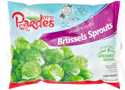 KOSHER_BRUSSELS_SPROUTS