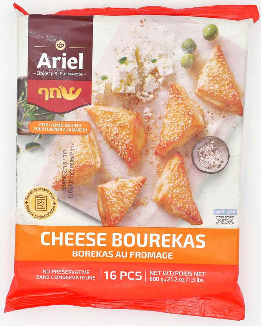 KOSHER CHEESE BOUREKAS