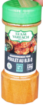 KOSHER CHICKEN BARBECUE SEASONING KLP 120 GR.