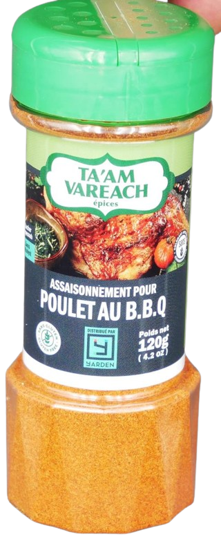 KOSHER CHICKEN BARBECUE SEASONING KLP 120 GR