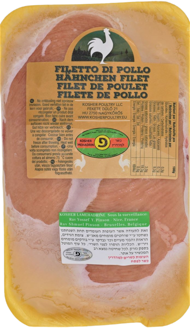 KOSHER CHICKEN BREAST PINSON SL 800 GR.