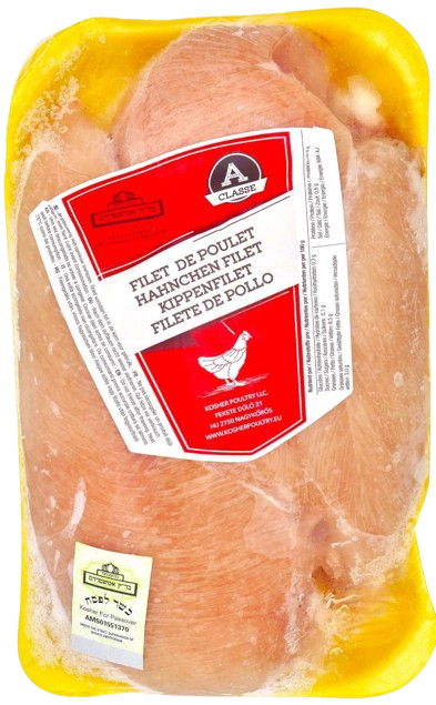 KOSHER CHICKEN BREAST WOL 700 GR.