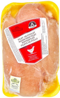 KOSHER CHICKEN BREAST WOL 700 GR.