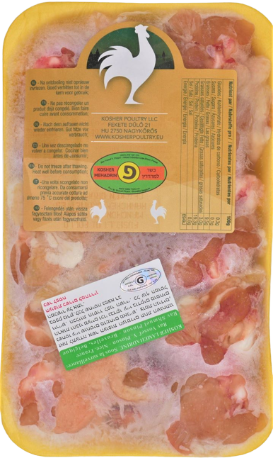 KOSHER CHICKEN DRUMETTES PINSON SL 600 GR.