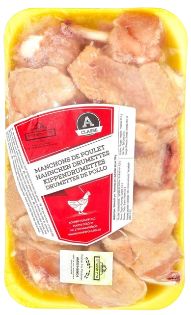KOSHER CHICKEN DRUMETTES WOL 600 GR.